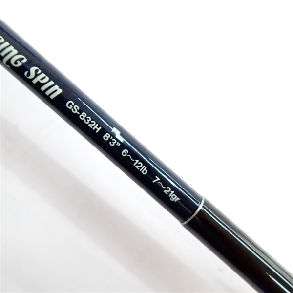 トラウトプラッキングスピンＧＳ－８３２Ｈ